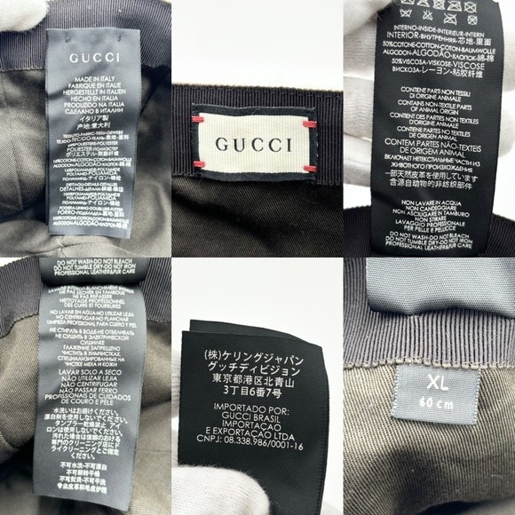 Gucci Cap Baseball Sherry XL Hat Accessories GG Canvas Beige - Picture 5 of 7